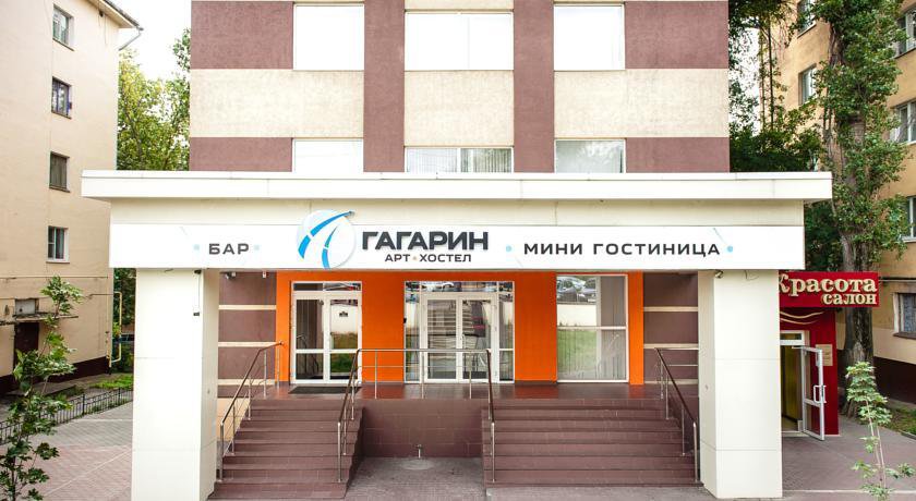 Гостиница Art Hostel Gagarin Липецк-4